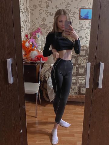 Стелла